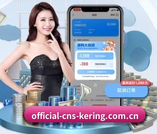 开云 APP